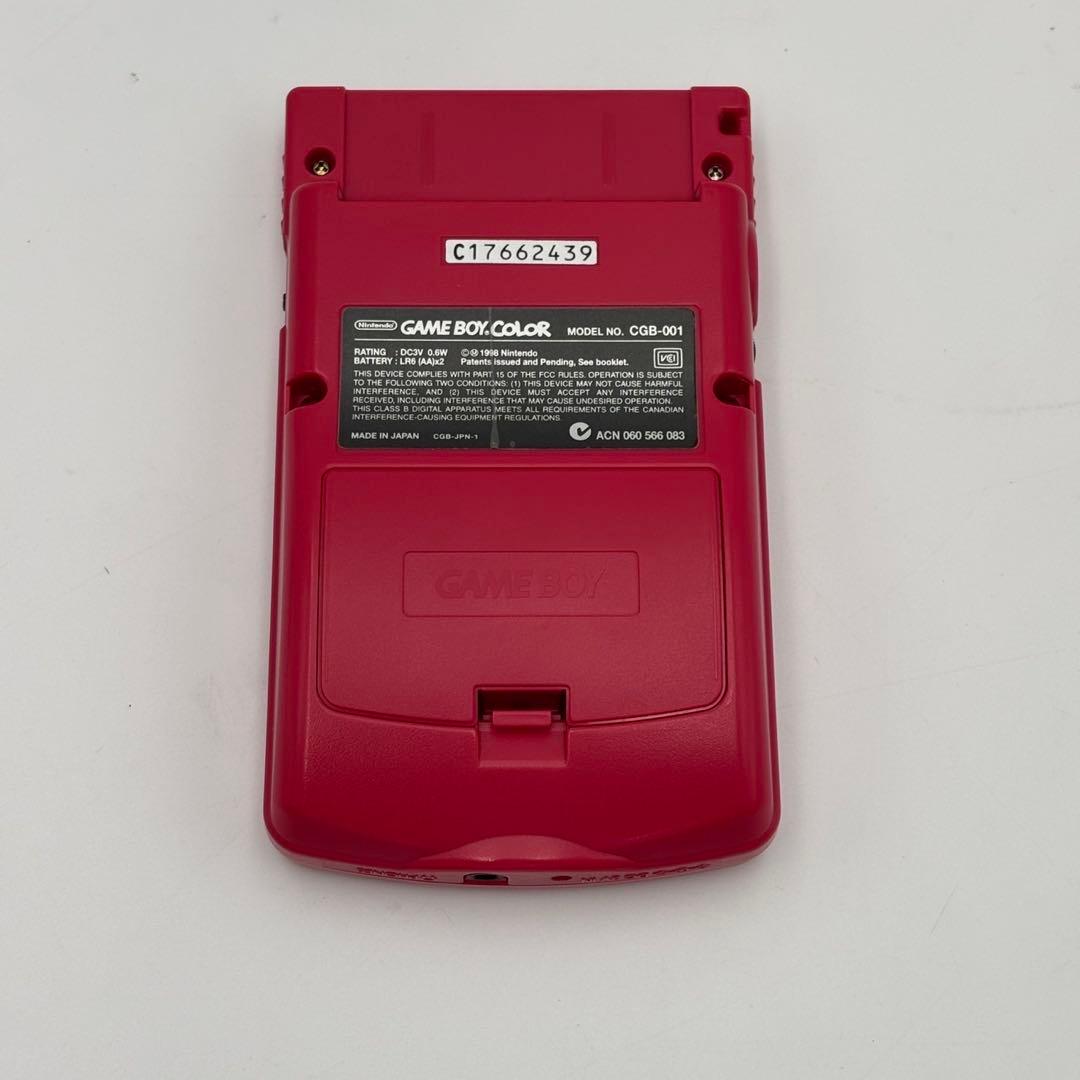 Gameboy Consoles (Game Boy Color) Nintendo