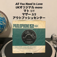 Overseas Music Beatles All Need Is Love Uk 1
