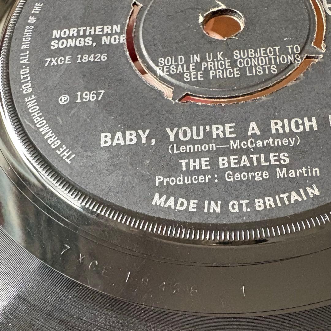 Overseas Music The Beatles All You Need Is Love Uk 1