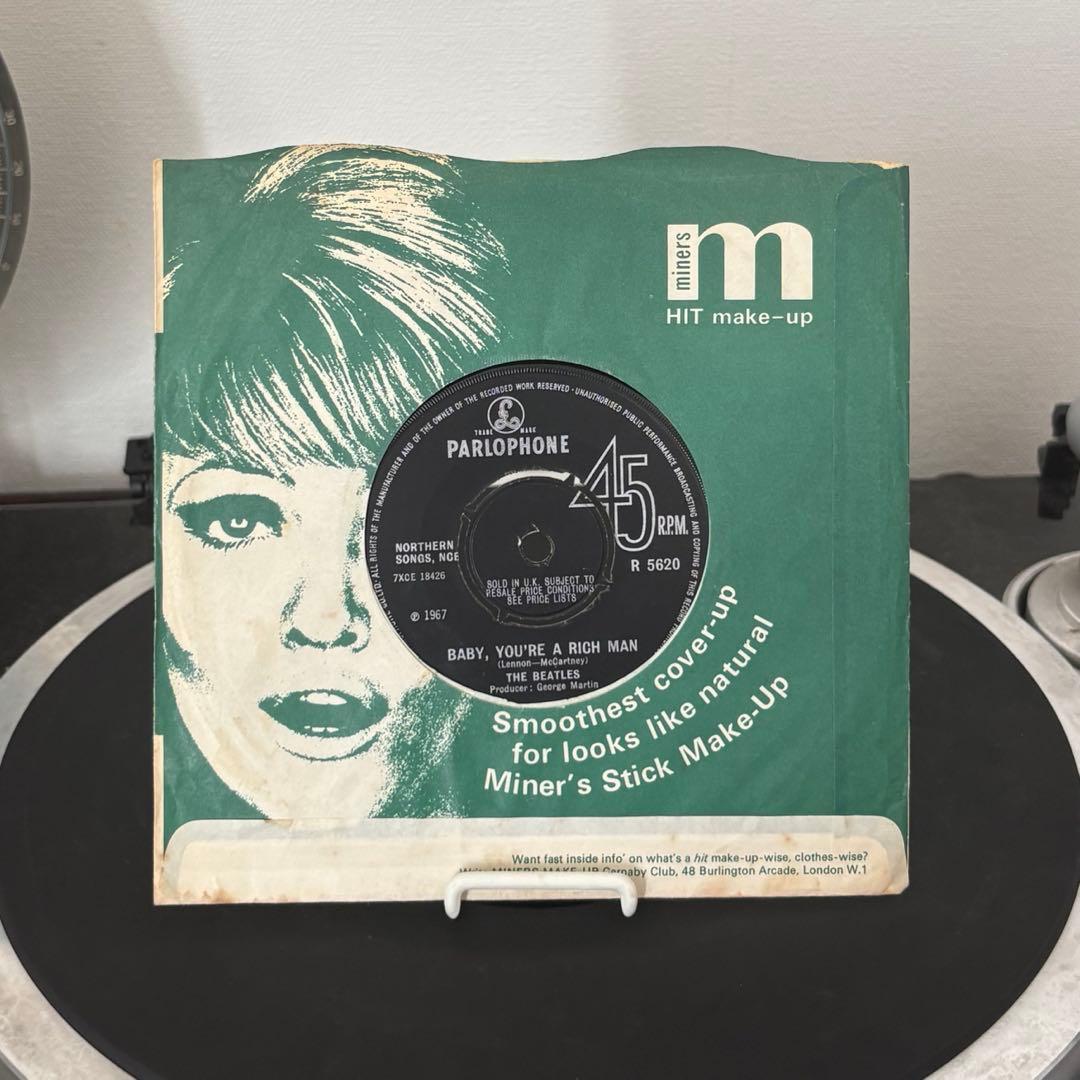 Overseas Music The Beatles All You Need Is Love Uk 1