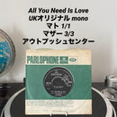 Overseas Music The Beatles All You Need Is Love Uk 1