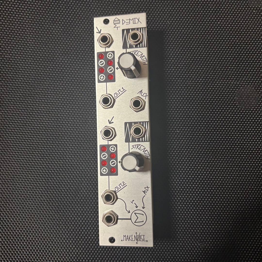 Modular Synthesizers Make Noise Moddemix