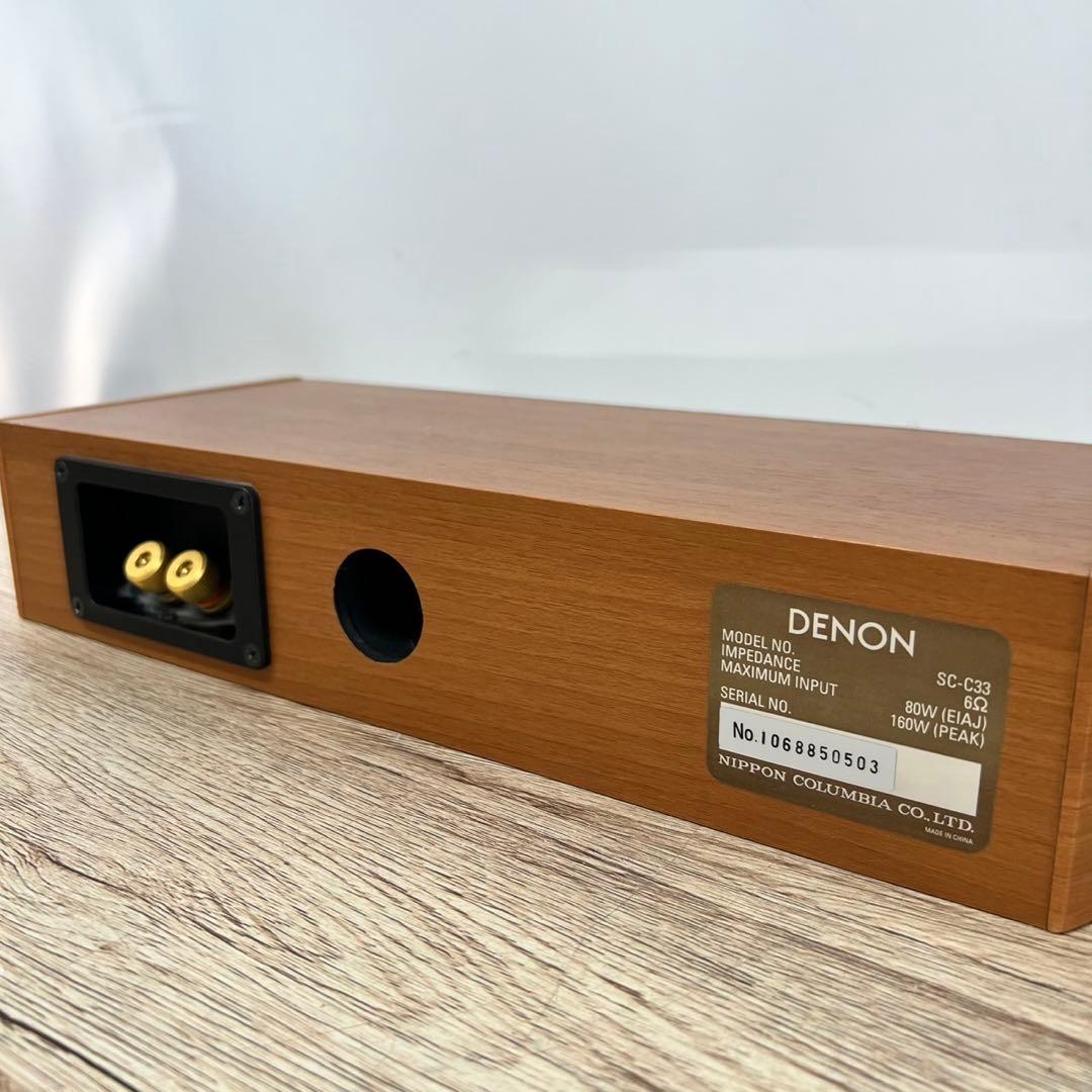Denon Center Speakers Sc-C33 D719