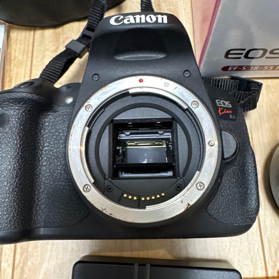 Canon Digital Slrs Eos Kiss X7