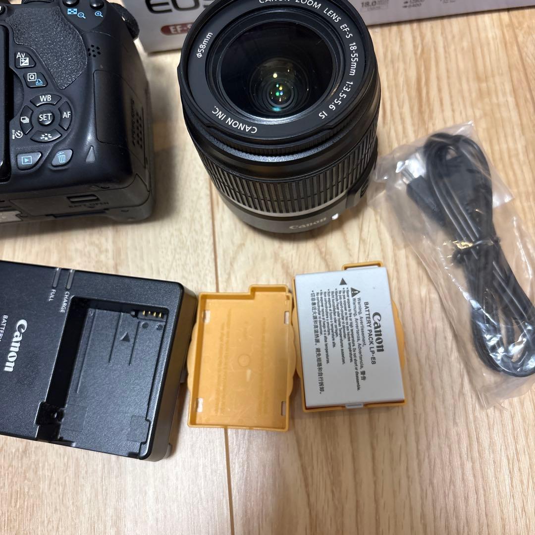 Canon Digital Slrs Eos Kiss X7