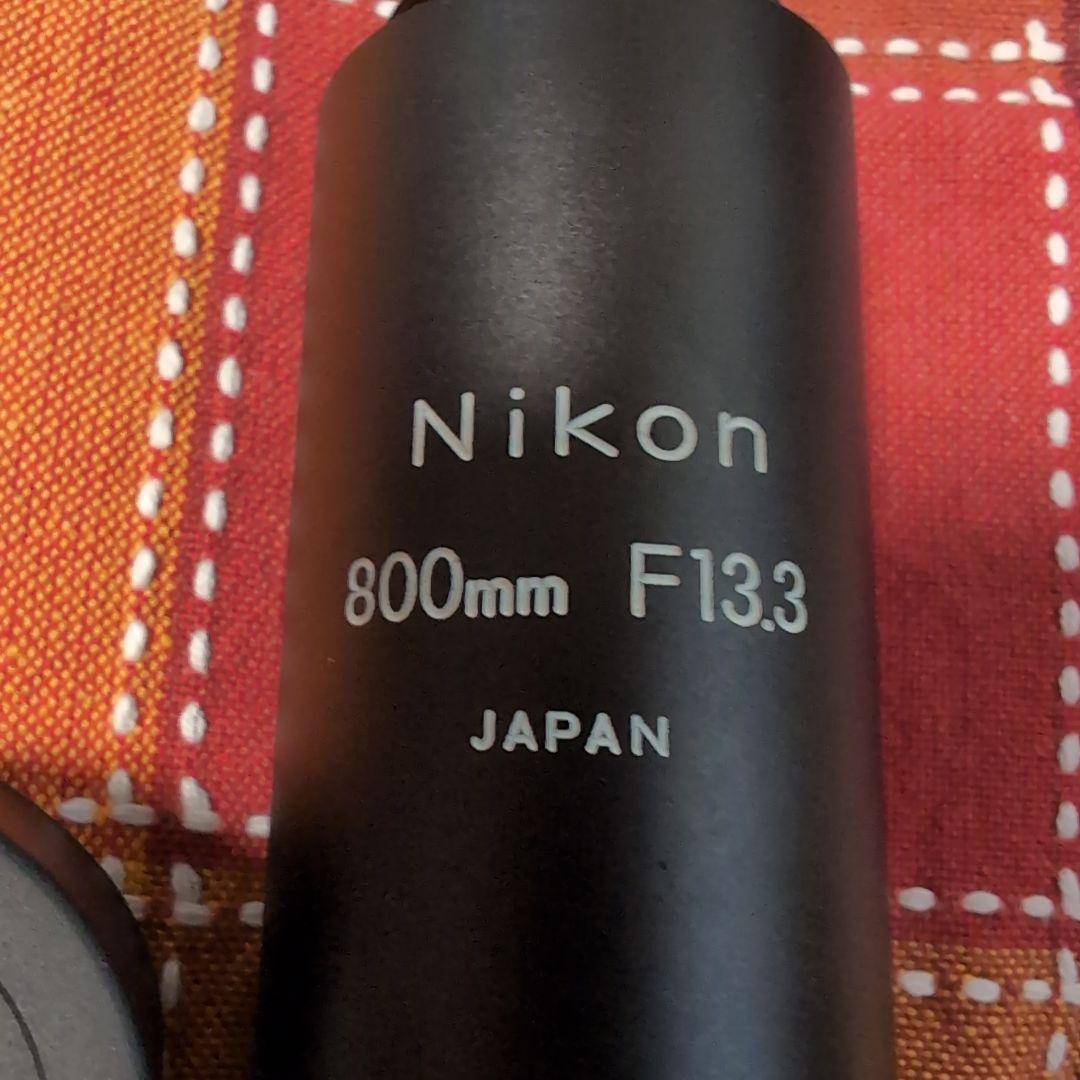 Nikon Zoom Lenses Fieldscope F13.3