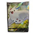 Pokemon Card Game V Sr