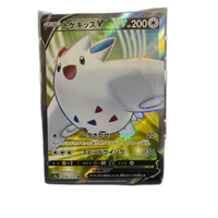 Pokemon Card Game V Sr
