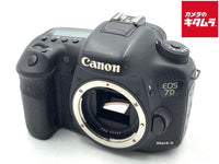 Digital Slr Eos 7D Markii