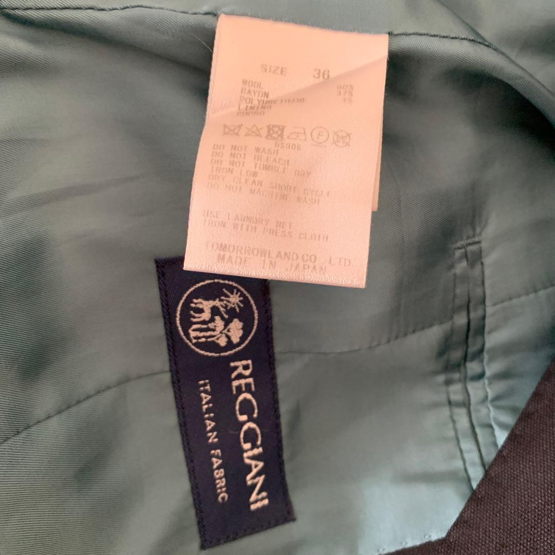 Tomorrowland Tailored Jackets