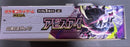 Pok Mon Trading Card Game Box