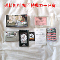 Super Famicom Games Sfc Rpg