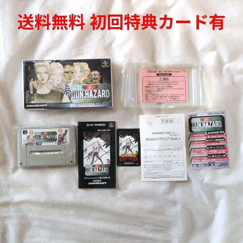 Super Famicom Games Sfc Rpg