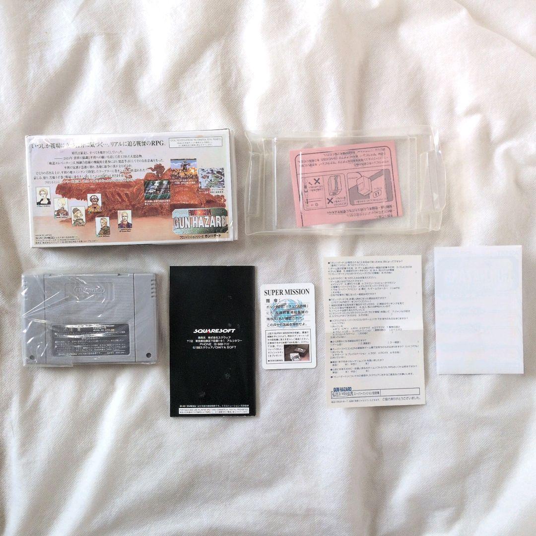 Super Famicom Games Sfc Rpg