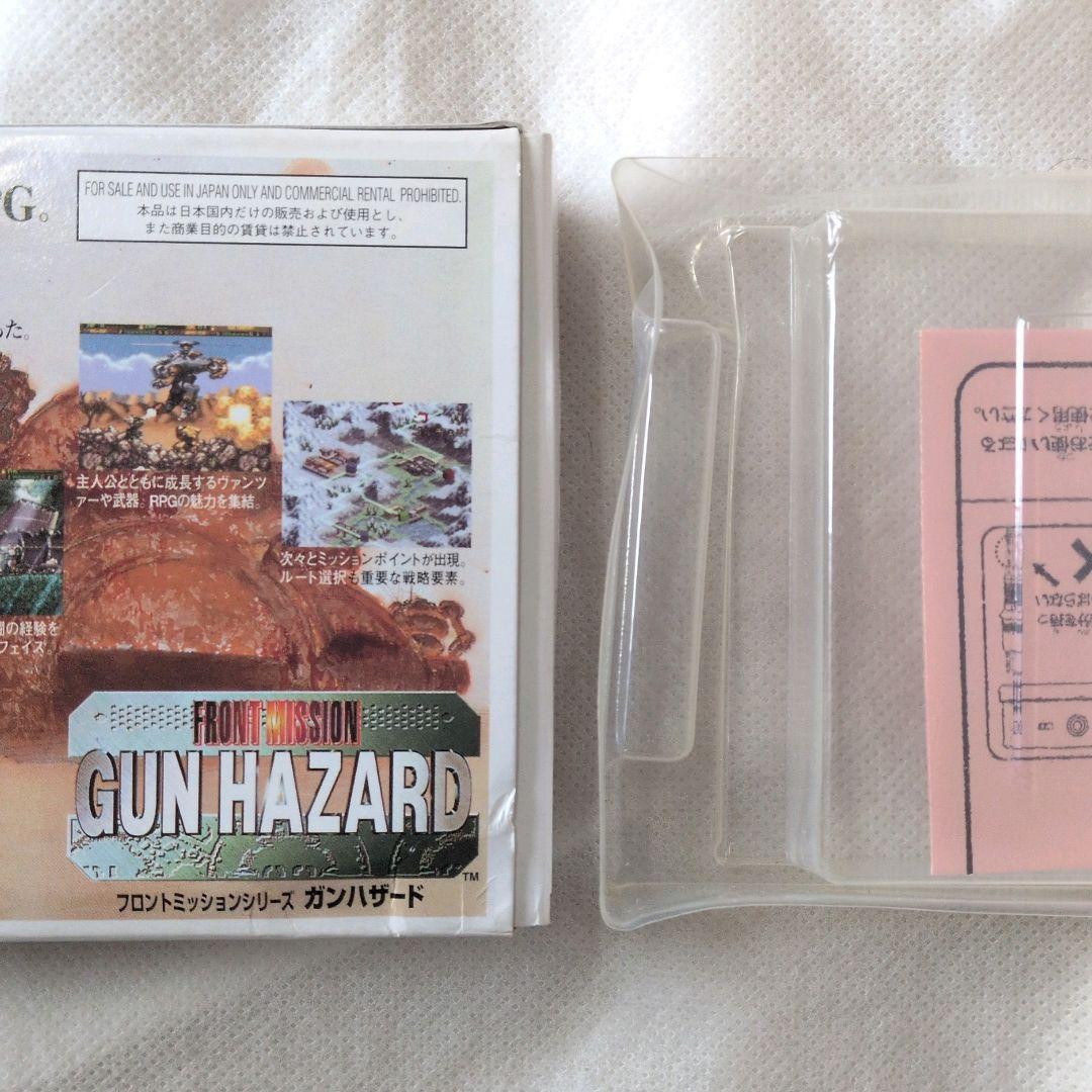 Super Famicom Games Sfc Rpg