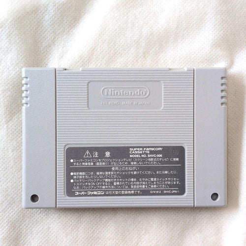Super Famicom Games Sfc Rpg