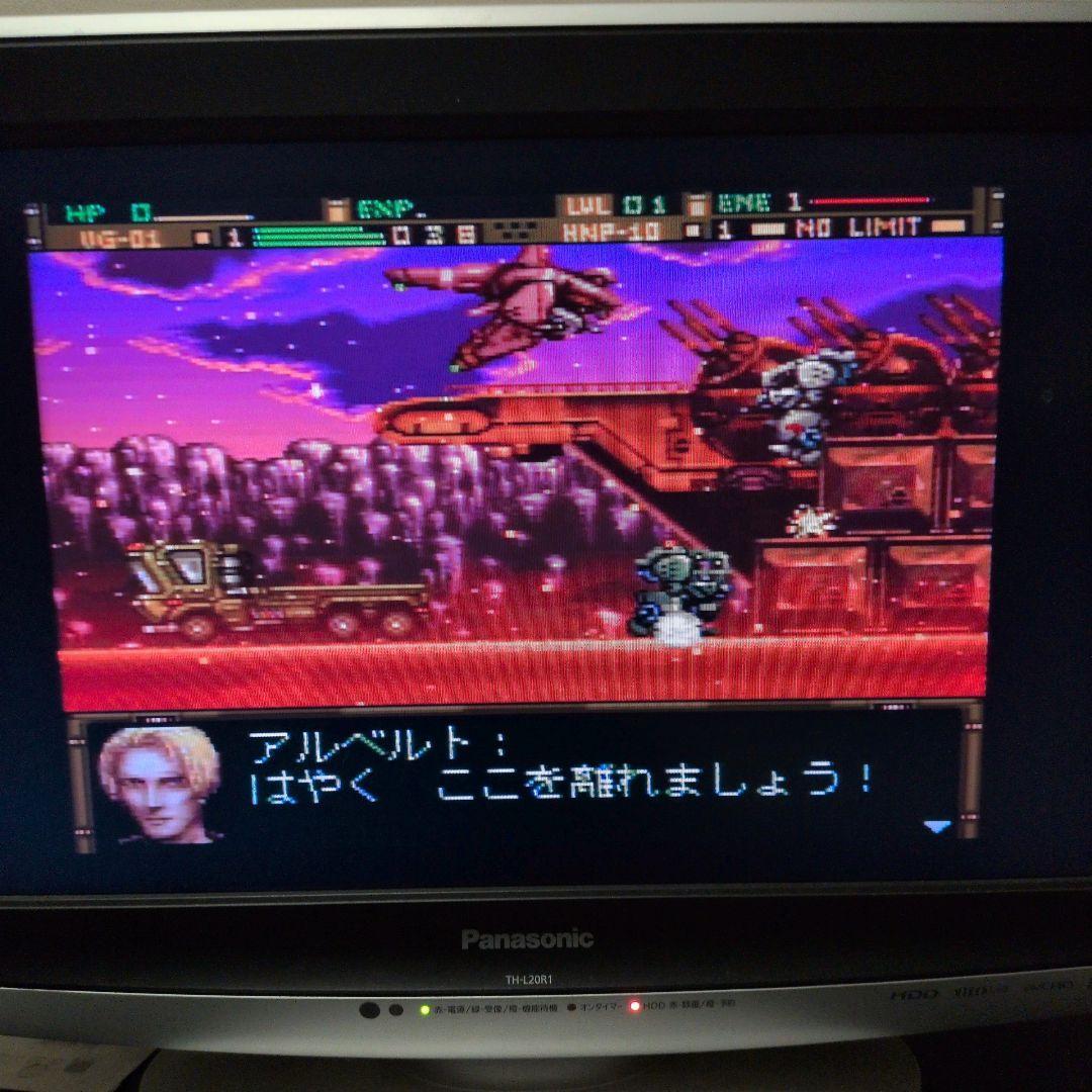 Super Famicom Games Sfc Rpg