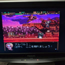 Super Famicom Games Sfc Rpg