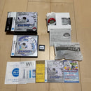 Software (Package Version)