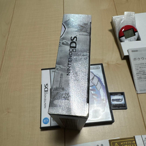 Software (Package Version)