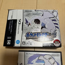 Software (Package Version)