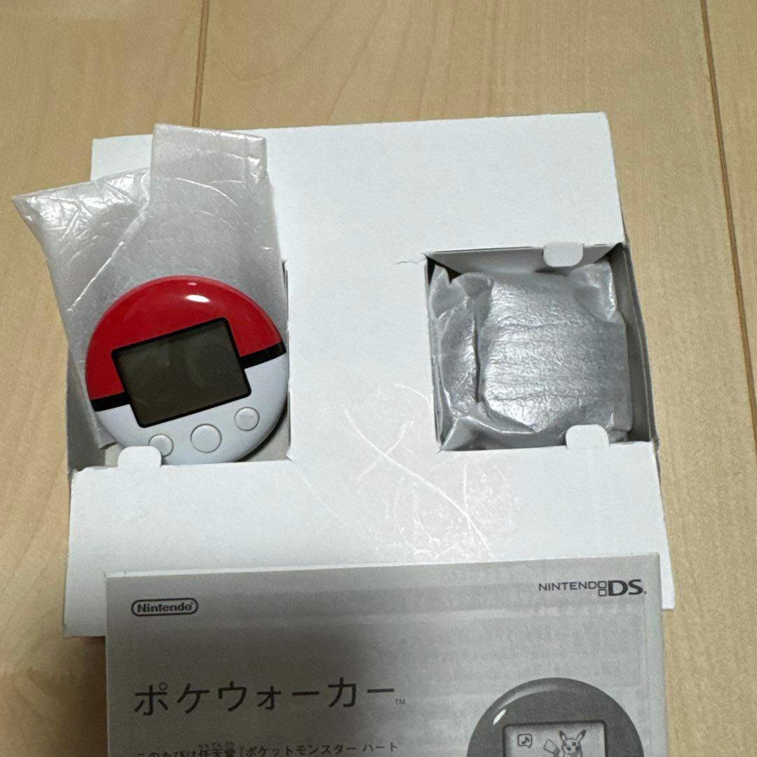 Software (Package Version)