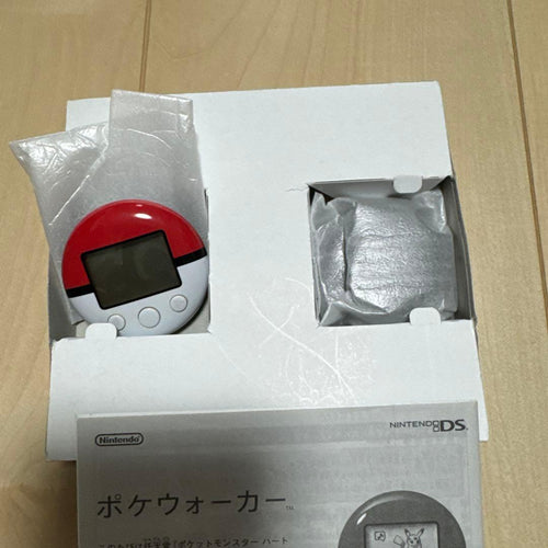 Software (Package Version)