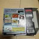 Software (Package Version)