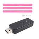 Others Ps5 Nintendo Switch Telec Uniraku Switch/Pc/Ps3