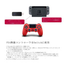 Others Ps5 Nintendo Switch Telec Uniraku Switch/Pc/Ps3