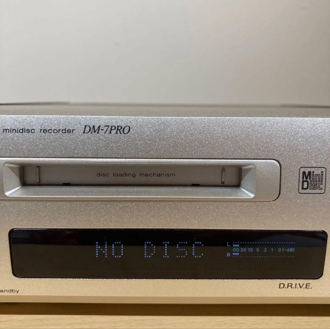 Kenwood Cd, Md Cassette Decks Dm-7Pro