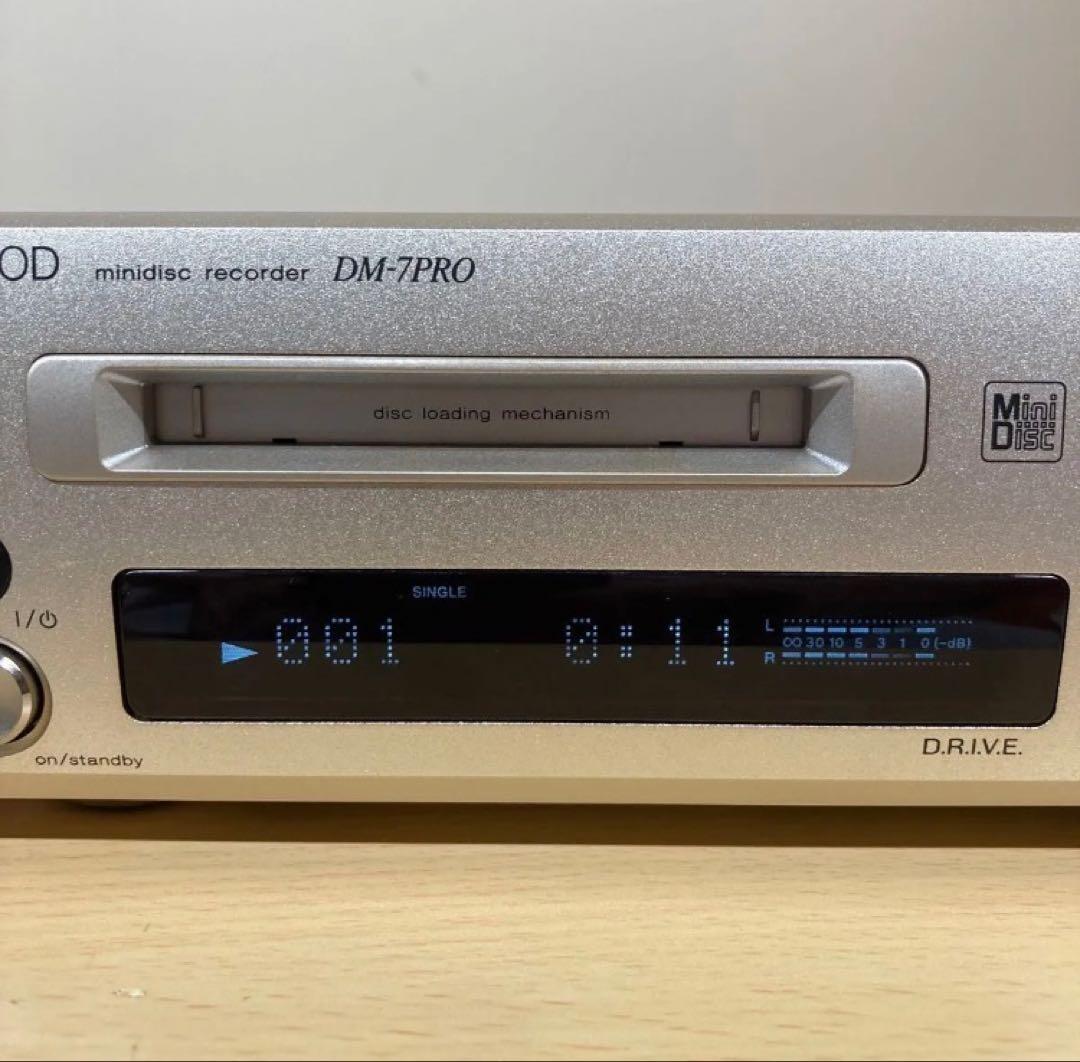 Kenwood Cd, Md Cassette Decks Dm-7Pro