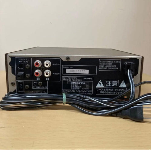 Kenwood Cd, Md Cassette Decks Dm-7Pro