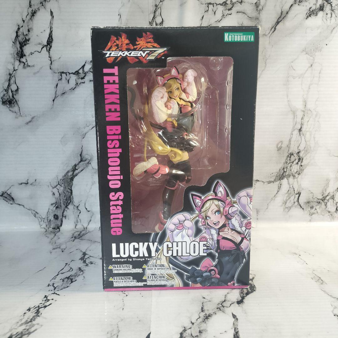 Kotobukiya Game Characters Tekken 1/7 Pvc