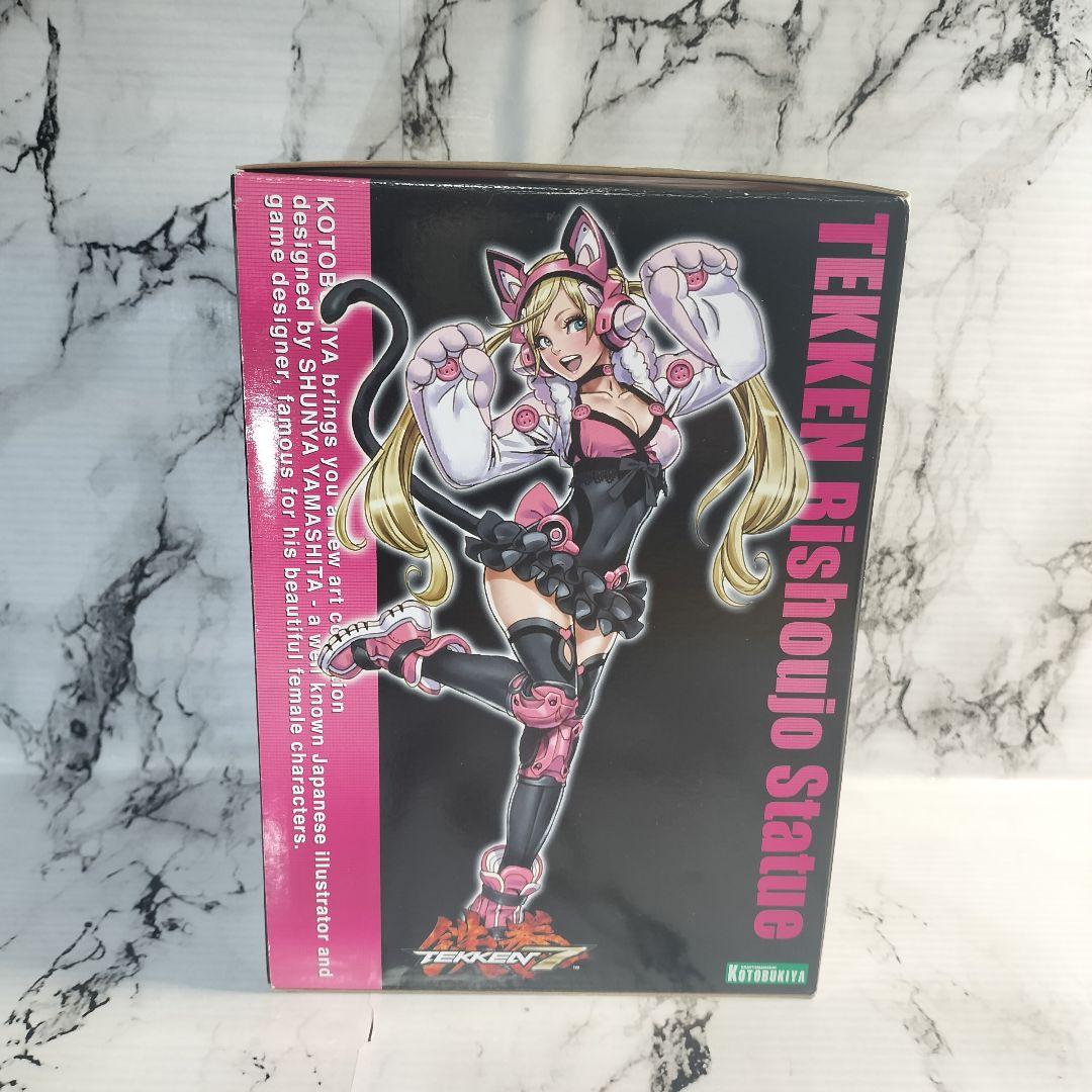 Kotobukiya Game Characters Tekken 1/7 Pvc