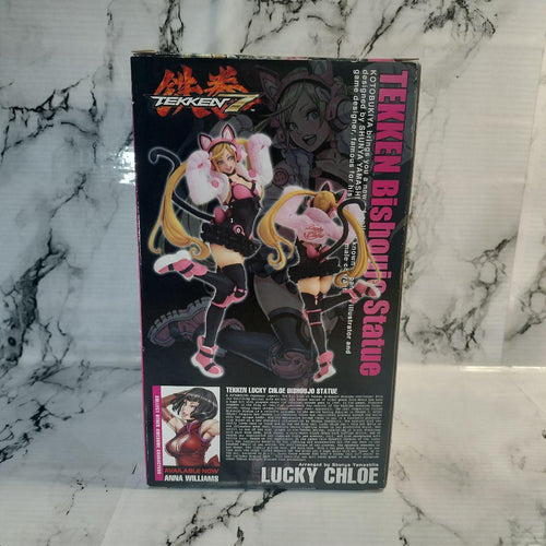 Kotobukiya Game Characters Tekken 1/7 Pvc