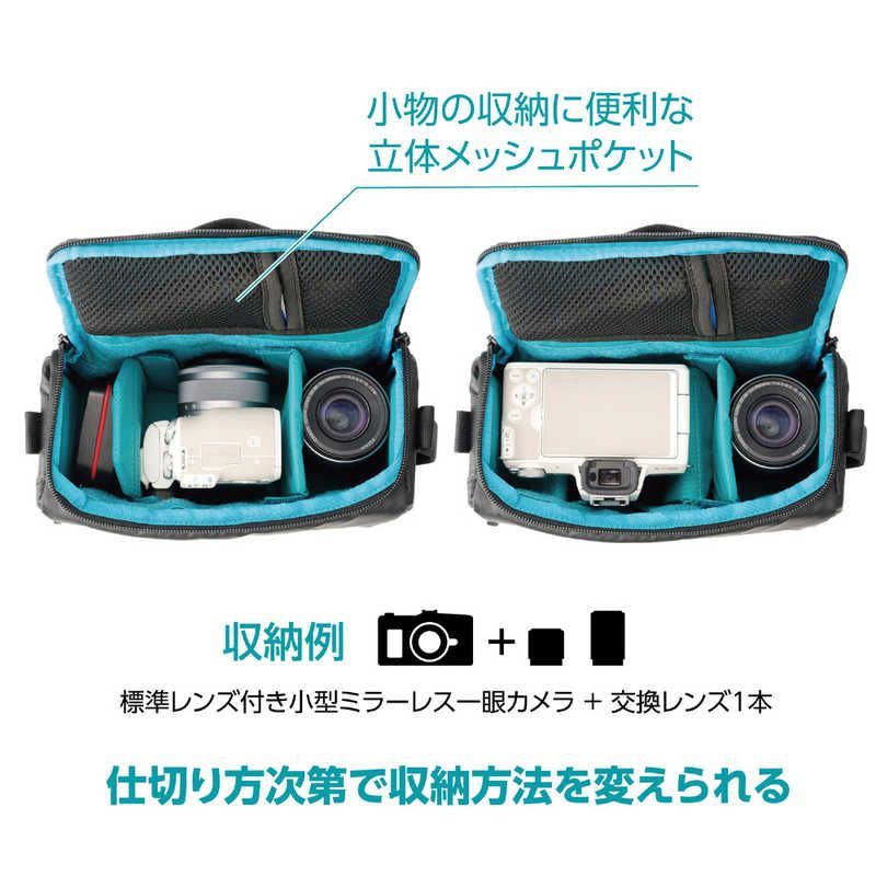 Hakuba Camera Bag 2 4L Spmaibs
