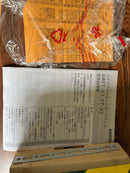 Sanyo Other Ft-X1 Fm/Am