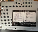 Sanyo Other Ft-X1 Fm/Am
