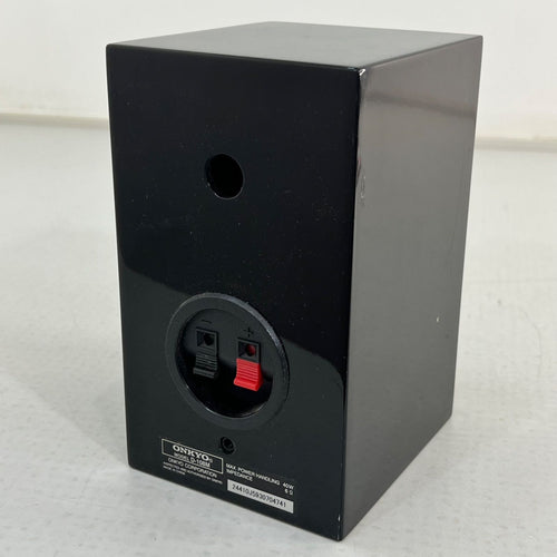 Onkyo Speaker D-108M 2