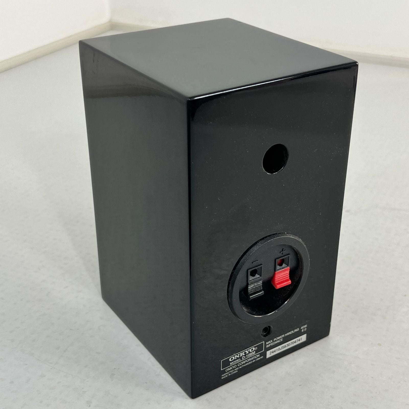 Onkyo Speaker D-108M 2
