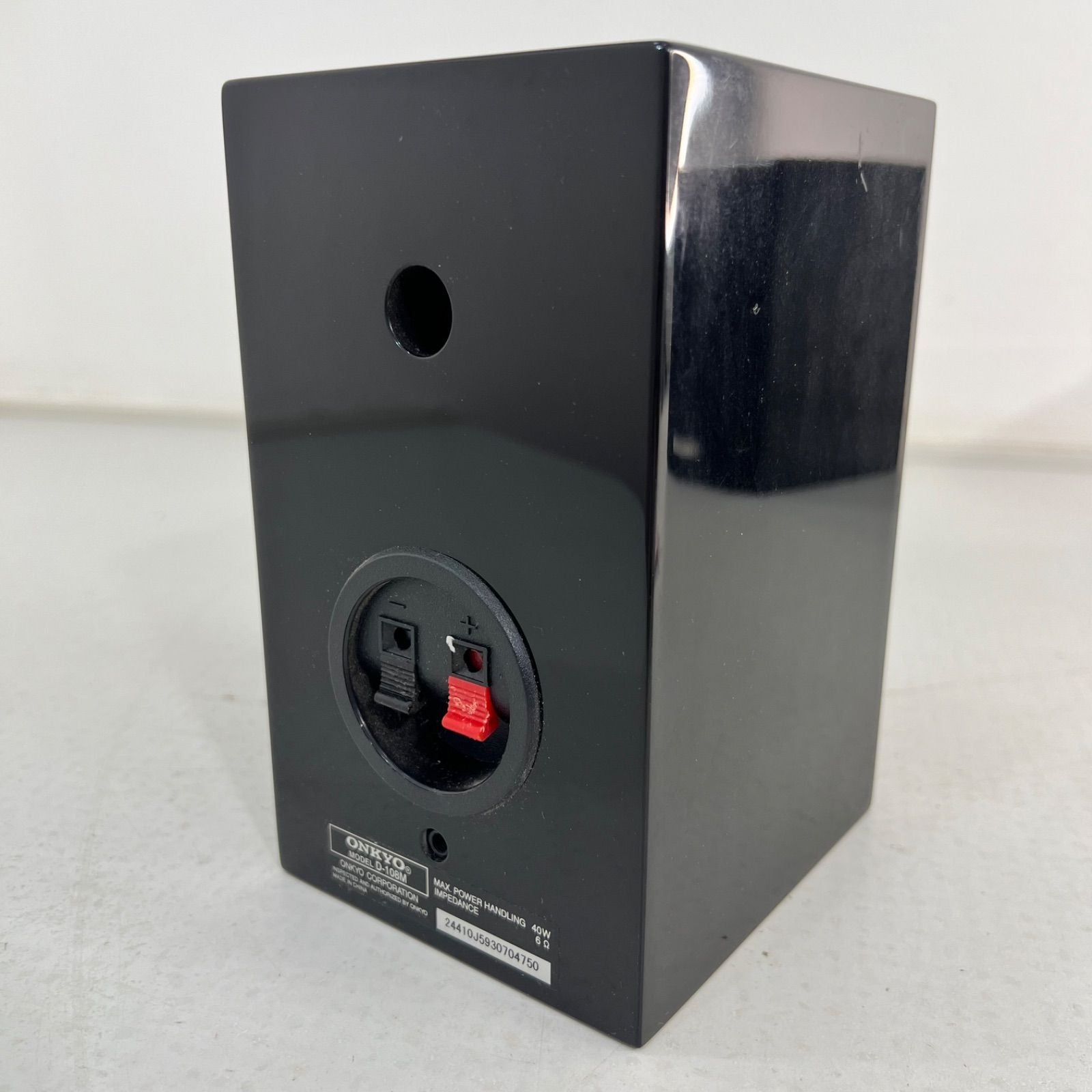 Onkyo Speaker D-108M 2