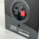 Onkyo Speaker D-108M 2