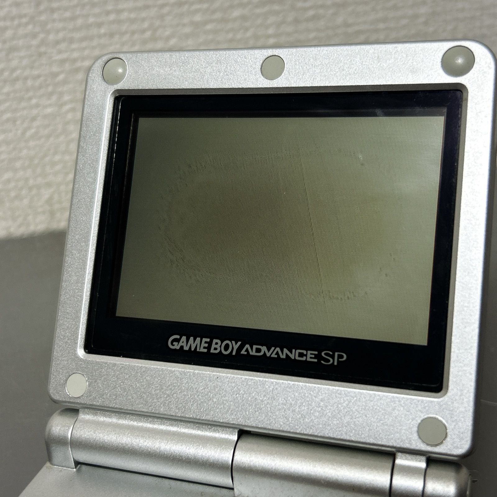 Others Sp Nintendo Gba
