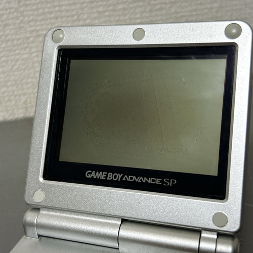 Others Sp Nintendo Gba