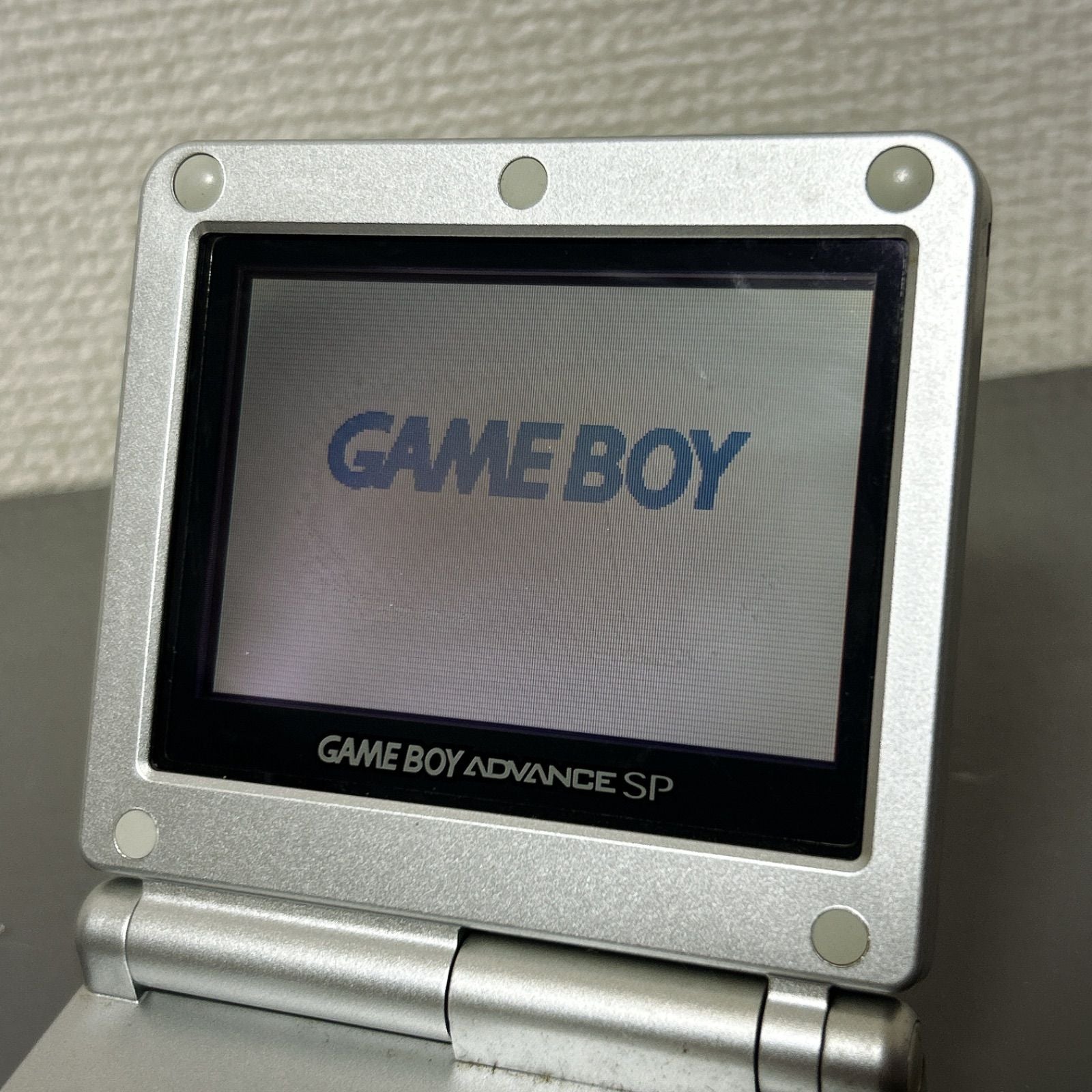 Others Sp Nintendo Gba