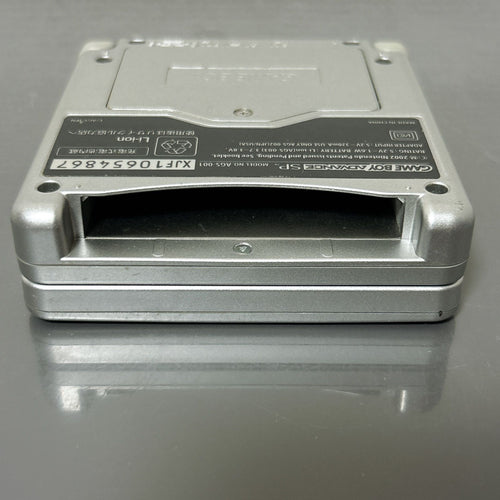 Others Sp Nintendo Gba