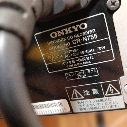 Onkyo Mini Component Systems Cd Cr-N755