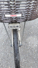 Yamaha City-Style Bicycles Pas Cheer 26