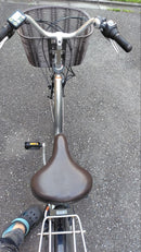 Yamaha City-Style Bicycles Pas Cheer 26